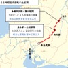 8月19日22時現在の運転中止区間