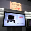 【CEATEC 08】写真蔵…パイオニアのルネッサンス