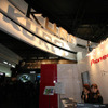 【CEATEC 08】写真蔵…パイオニアのルネッサンス