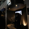 【CEATEC 08】写真蔵…パイオニアのルネッサンス