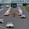 SUPER GT第3戦フォーメーションラップの様子