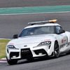 GRスープラ　セーフティーカー