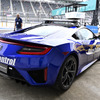 NSX レースコントロールカー