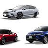 導入予定車種（一部）、スバル レヴォーグ（上）、マツダ ロードスター（左）、トヨタ 新型ハリアー（右）