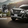 日産 テラ 改良新型