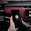 日産 テラ 改良新型