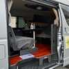 健康相談サロンカー