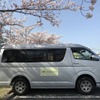 健康相談サロンカー