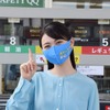 マスク（2021年度の新ツール）