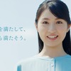 満タン＆灯油プラス１缶運動 TVCM