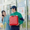 満タン＆灯油プラス１缶運動 TVCM