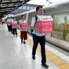 西武秩父駅