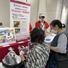 西武池袋本店で販売されるちちぶ山ルビー