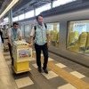 池袋駅