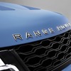 ランドローバー・レンジローバー スポーツ SVR の「アルティメットエディション」