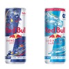 レッドブル エナジードリンク/シュガーフリー 限定デザイン缶（250ml）