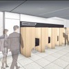 東京・名古屋・新大阪の各駅に設けられるビジネスコーナーのイメージ。