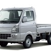三菱 ミニキャブ トラック「G」