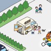キッチンカー