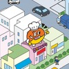 シリーズキャラクターの「なるほドーナツ」