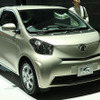 【トヨタ iQ 発表】デンソー、20％コンパクトなカーエアコンを開発