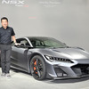 ホンダ NSX タイプS と開発責任者の水上聡氏