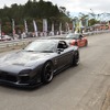 峠スーパーフェス（イメージ）