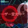 レーザー＆レーダー探知機 Lei05
