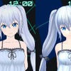 2Dモデル/3Dモデル