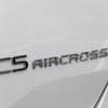 シトロエン C5エアクロスSUV プラグインハイブリッド