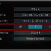 『ダイヤトーンサウンドナビ』（三菱電機）の、「ラウドネス」機能の設定画面。