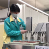 フォギング試験の様子