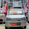 展示車両イメージ