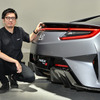 ホンダ NSX タイプSのエクステリアデザイナー原大氏