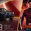 マーベル・スタジオ最新作『シャン・チー／テン・リングスの伝説』に起用されるBMW iX3 改良新型