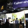 【CEATEC08】写真蔵…ソニー、業界をリードする最先端技術