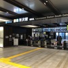 所沢駅（9月1日）