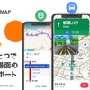 Yahoo！ MAP