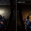 LEDライトとハロゲンライトの照射比較