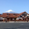 河口湖駅