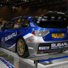 【パリモーターショー08】写真蔵…スバル インプレッサWRC