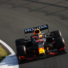 F1オランダGP