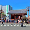東京2020パラリンピックマラソンのコース、浅草雷門