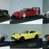 終活ショップ絆モデルカー店