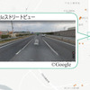 地図上に急ブレーキをかけたポイントを表示