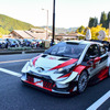 2019年11月に開催された“プレ大会”「セントラルラリー愛知・岐阜 2019」の模様。