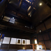 『自己治癒力』を高めるプログラムを開催するSatoyama villa 本陣