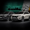 DS 7クロスバック E-テンス 4×4 パフォーマンスライン（右）とDS 7クロスバック Blue HDi パフォーマンスライン（左）