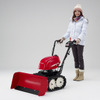 ホンダ、小型・軽量の除雪機 ユキオスSB800 発売