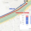 首都高4号線および国道20号における走行経路の変化